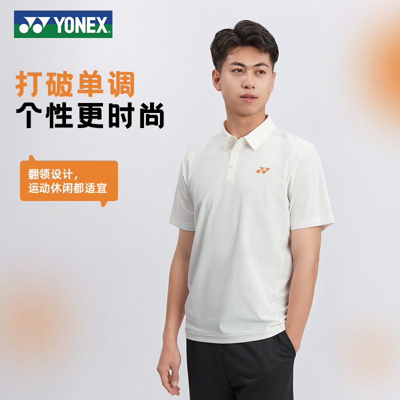 高尔夫运动POLO衫尤尼克斯2025新款yy短袖t恤男款训练速干透气