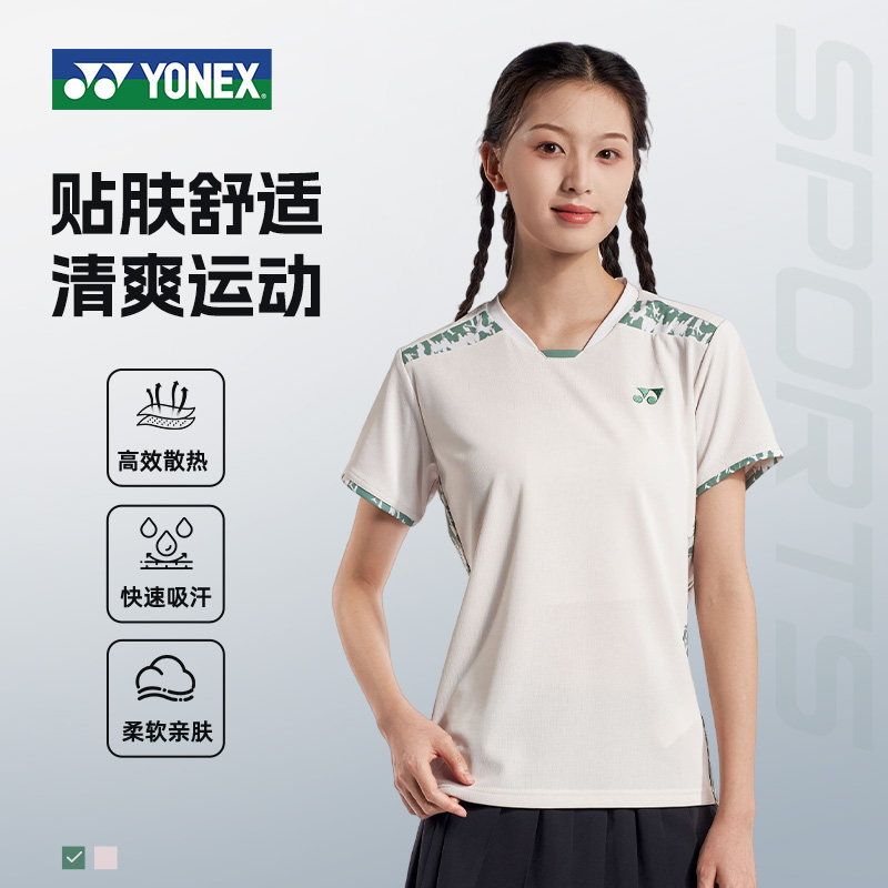 2026新款YONEX尤尼克斯羽毛球服女快干短袖运动上衣夏季比赛