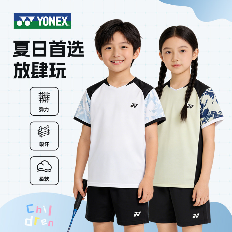 YONEX尤尼克斯羽毛球服儿童青少年速干透气短袖运动训练服比赛y