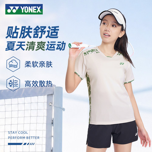 尤尼克斯女快干短袖羽毛球服上衣