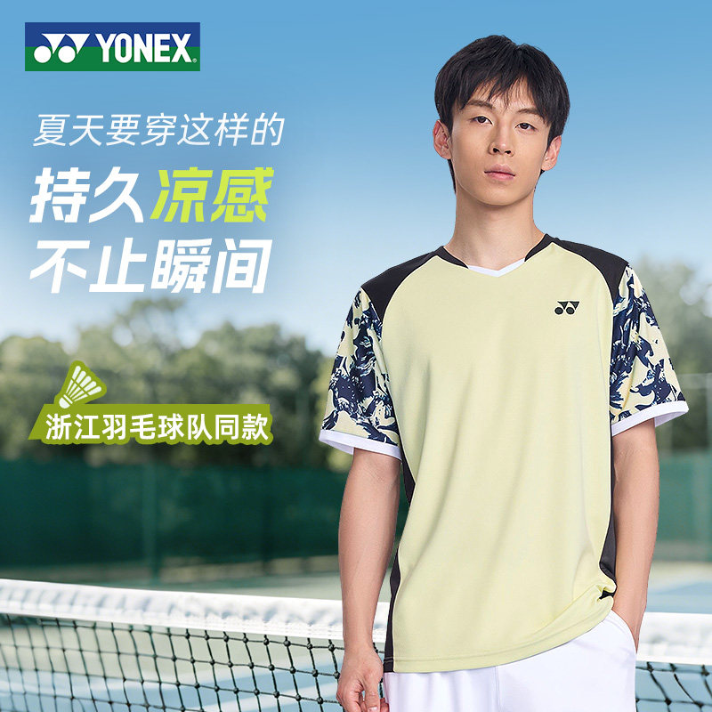 2026新款YONEX尤尼克斯羽毛球服yy男女短袖透气运动上衣比赛训练