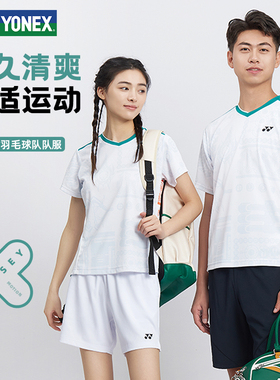 2025新款尤尼克斯运动t恤男女款yy休闲速干透气训练比赛110035BCR