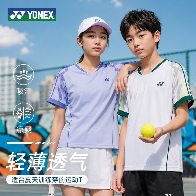 YONEX儿童青少年羽毛球T恤新款图片