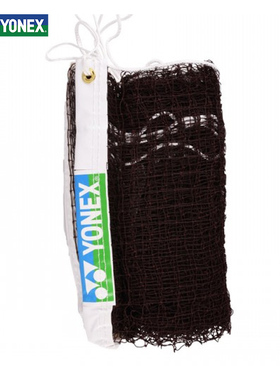 YONEX尤尼克斯羽毛球网官方正品AC141EX国际专业比赛训练耐用球网
