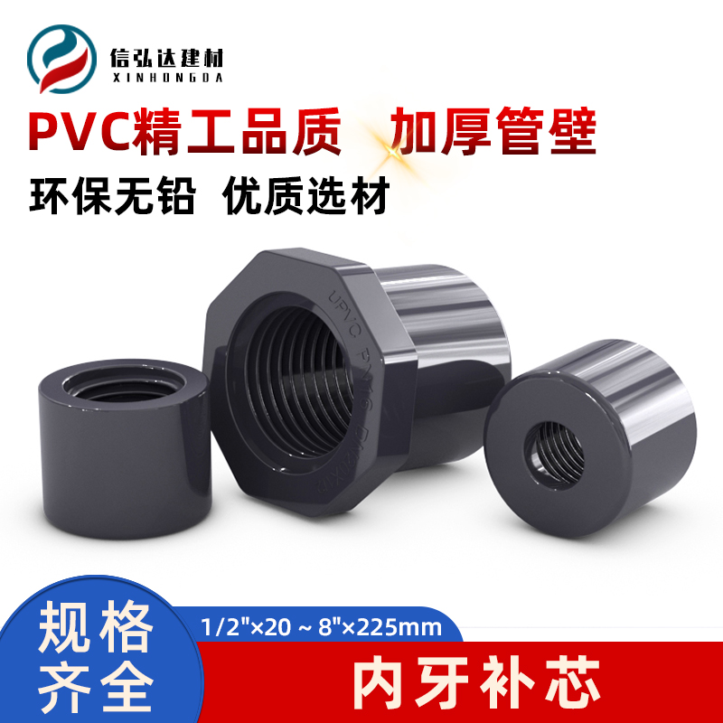 工厂直销价，单买还包邮