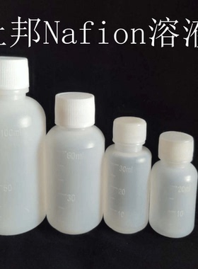 杜邦Nafion溶液5%D520 D202020% D1020(10%)全氟磺酸萘 酚膜溶液