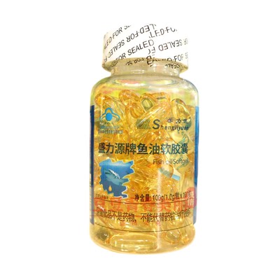盛力源牌鱼油软胶囊100粒成人中老年人深海鱼油配大豆磷脂