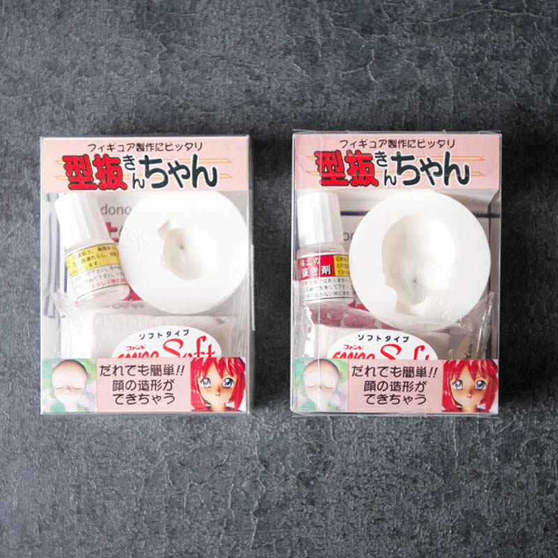 脸模具1/6及1/8套装石粉粘土脱模剂模具手办公仔脸部BJD制作