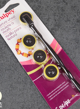 纹理滚轮套装Sculpey美国土SIII premo软陶diy首饰纹理工具