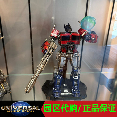环球影城代购变形金刚模型收藏品