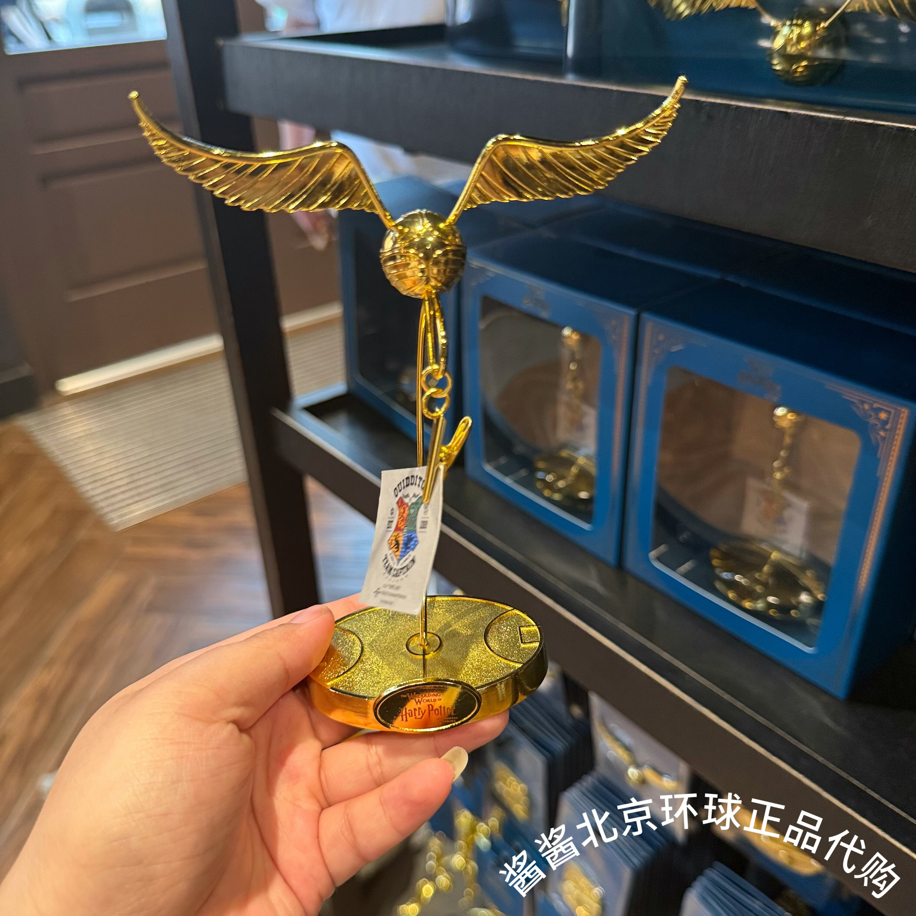 环球影城哈利波特金色飞贼便条夹图片