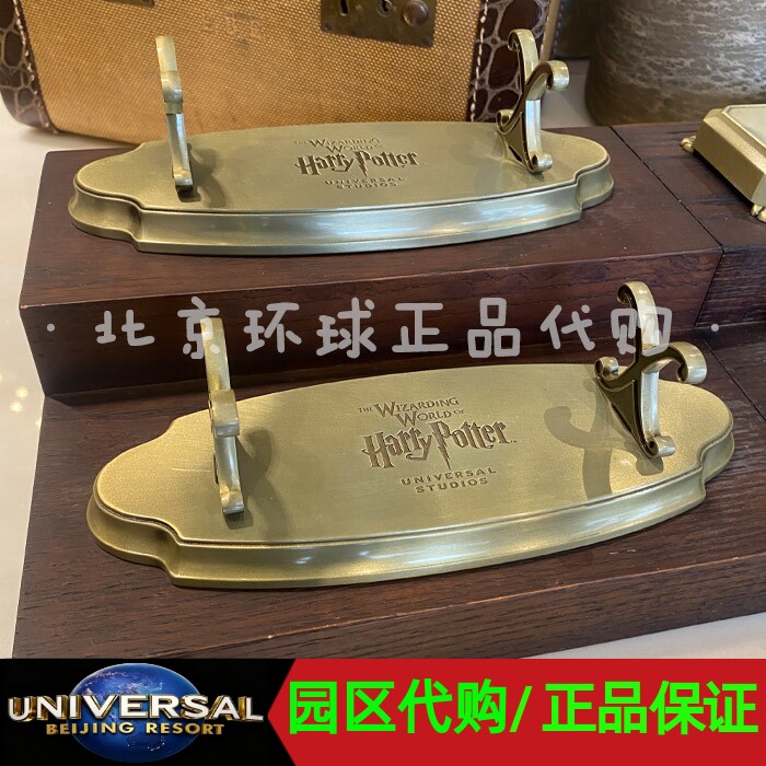 环球影城哈利波特正版魔杖支架图片