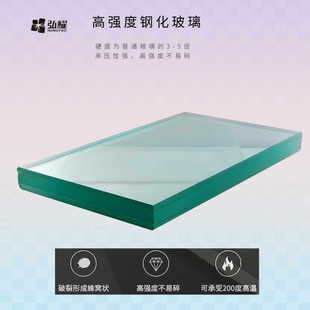 防弹玻璃带质检报告33mm银行专用岗亭保险柜夹胶特种汽车防砸玻璃