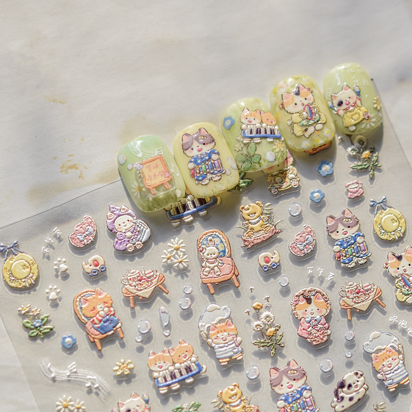 猫咪可爱兔兔美甲贴纸【送镊子】