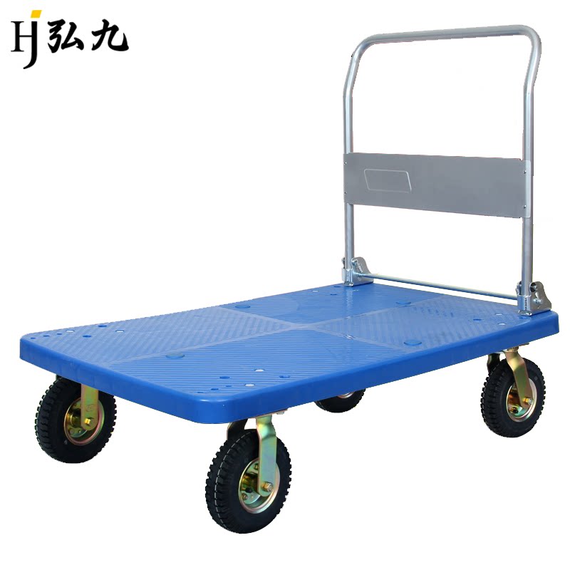 加高手推车平板车加厚折叠拖车大载重拉货静音四轮车搬运货车