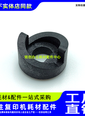 原装 基士得耶DSM610 718 820D 818S 820S 1020 1025L 鼓驱动齿轮