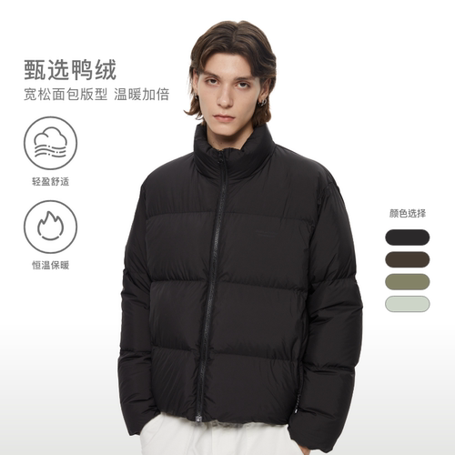 WASSUP基础立领美式简约羽绒服