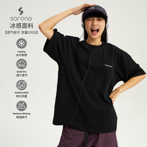 冰皮凉感透气黑色印花圆领短袖