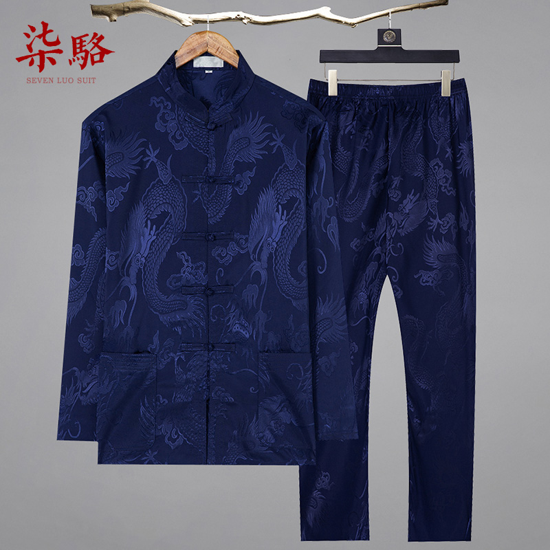 中老年唐装长袖男士套装夏季中式衬衫老人衣服爷爷夏装大码爸爸夏