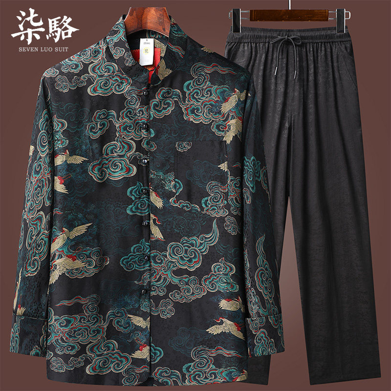 香云纱男装中国风唐装男外套长袖真丝衬衫中式丝绸桑蚕丝春秋套装