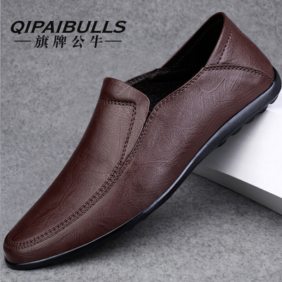 旗牌公牛真皮豆豆鞋男款