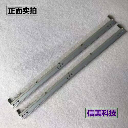 适用柯美C221鼓刮板 C281 C224 C284 C364 C454 C554 e 转印刮板