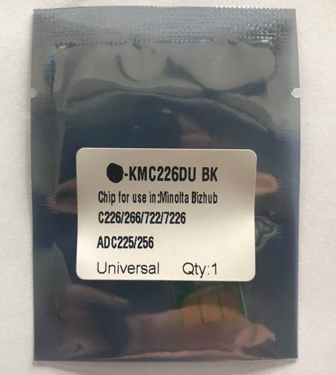 黑色信美黑色芯片c256