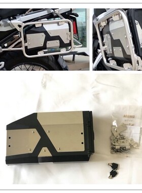 BMW宝马1250GS ADV1200GSADV改装原厂 萝卜支架工具箱工具盒