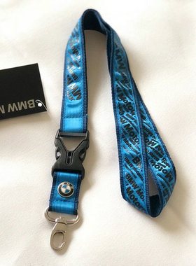 宝马BMW水鸟1250GSADV钥匙绳 钥匙扣改装遥控器保护壳挂绳摩托车