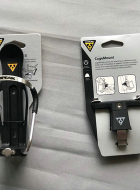 适用于宝马1250GS/ ADV F850GS/ 哈雷水鸟摩托车水壶架水杯架