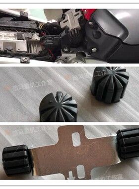 宝马R1250GS ADV R1200GS/RT改装座高调节器降低座椅坐垫降低