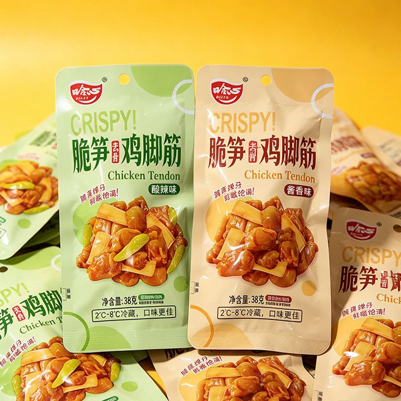 哈心脆笋鸡脚筋酸辣味鸡爪筋无骨凤爪鸡脆骨独立包装下酒零食小吃