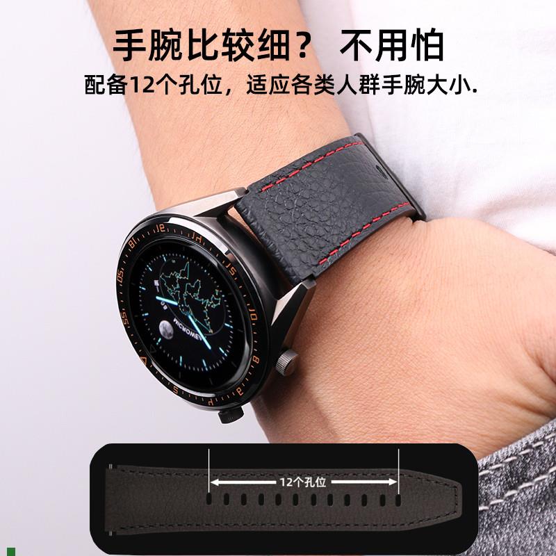 适配原装真皮手表带吉普Jeep黑骑士F-X1智能表华为GT2proGT322mm