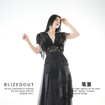 笔里【BLIZEDOUT】原创设计6050204黑色流苏不规则镂空绣花套头衫