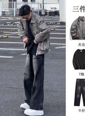 春秋款男生套装潮流ins美式机车外套痞帅夹克男装穿搭显高一整套