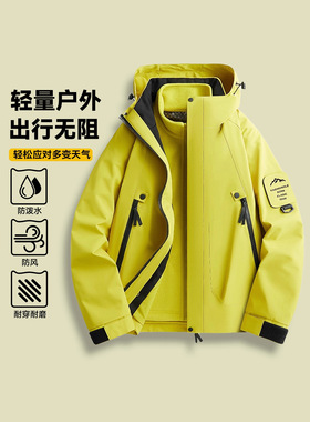 NASA硬壳潮牌三合一冲锋衣夹克摇粒绒内胆男秋冬防风防水爬山外套