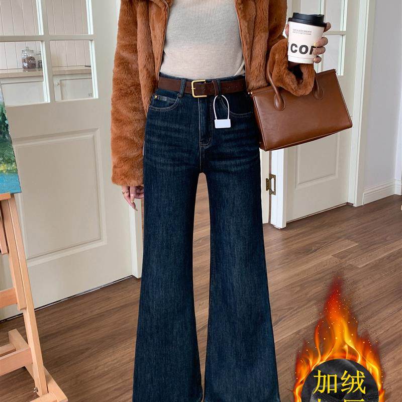 加绒加厚保暖复古蓝高腰微喇牛仔裤女冬宽松显瘦不贴腿百搭喇叭裤,女装/女士精品,牛仔裤,淘宝优惠券,粉丝福利购,淘宝优惠卷