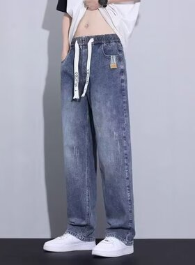 衫少服饰松紧腰牛仔裤男士美式高街裤子薄款直筒型阔腿宽松休闲裤