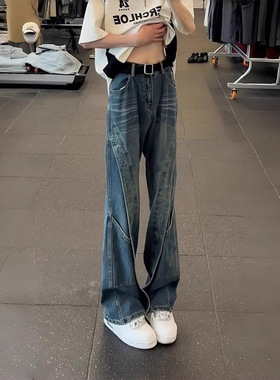 美式复古水洗弯刀牛仔裤男款解构拼接直筒高腰修身裤子微喇阔腿裤