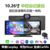 11⏩4K Front and Rear Dual-Recording Recorder + 32g Card + Overseas Version Carplay + Android Auto Car Machine 10.26inch