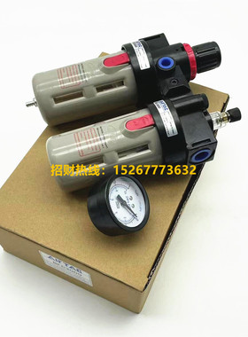 亚德客二联件油水分离气源处理器气体过滤器BFC2000/3000/4000A1