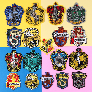 18款哈利波特霍格沃兹学院魔法徽章肩章时尚刺绣布贴服装装饰补丁