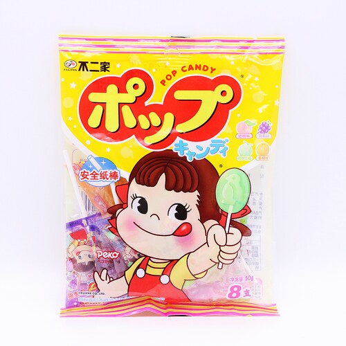 不二家棒棒糖临期全店38包邮