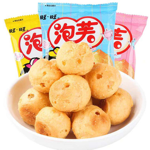 60g临期全店满38元包邮旺旺泡芙