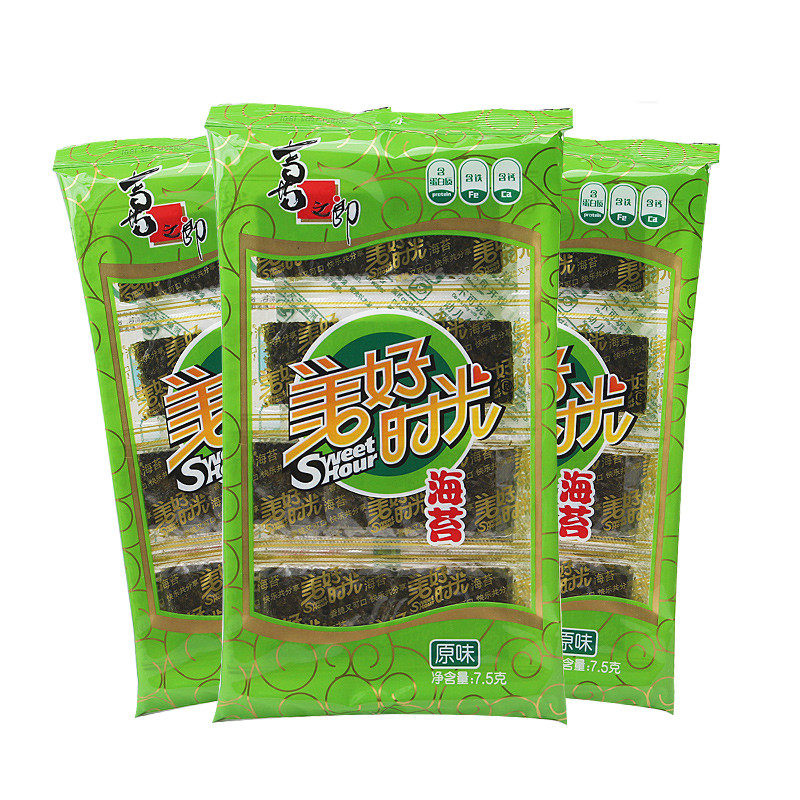 喜之郎海苔原味 番茄味  临期全店满38元包邮！