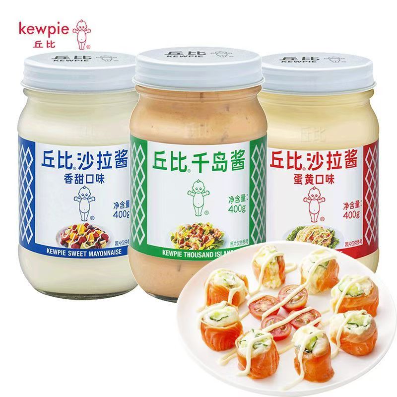 丘比中国大陆水果蔬菜沙拉酱