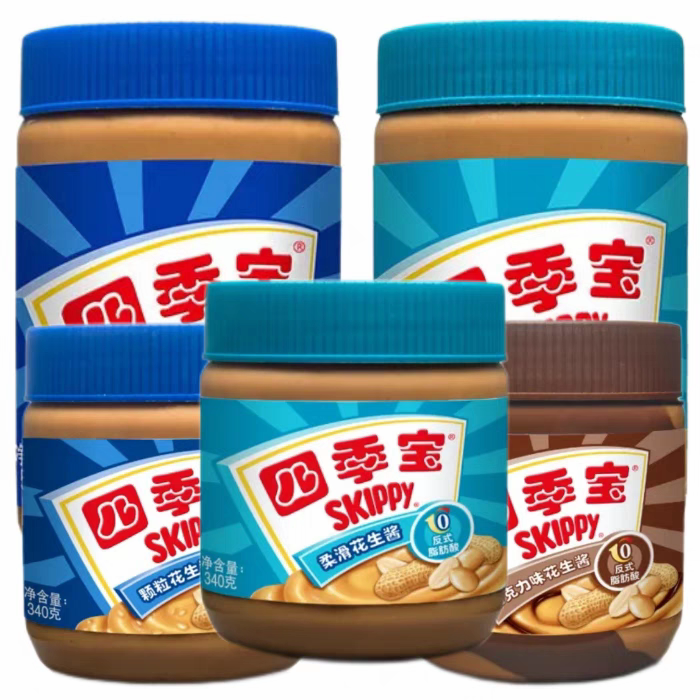 临期四季宝颗粒柔滑巧克力花生酱340g早餐面包拌面火锅调味料