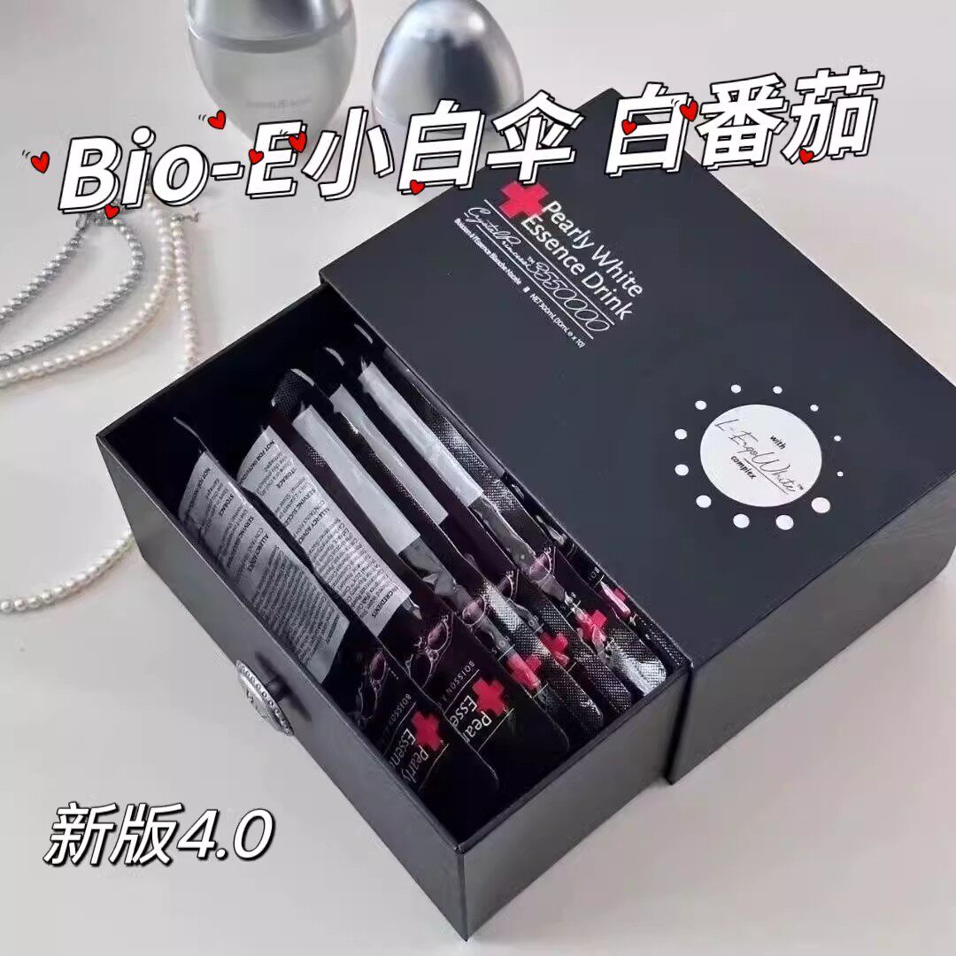 bioe小白伞白白饮女性调理液红胶原蛋白服液滋补浓缩精华液白番茄