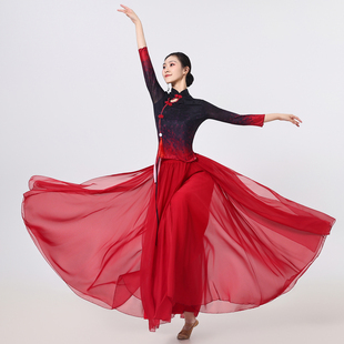 中国红古典舞练功服女飘逸现代舞纱衣光亮舞蹈演出服装 扇子舞上衣