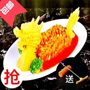鲤鱼盐A雕硅胶模具立体盐雕硅胶模具龙凤呈祥新浪新娘马鱼一帆风